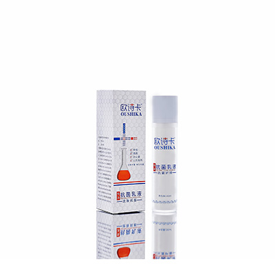 多用途抗菌乳液隰县