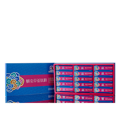 隰县调经养气汤