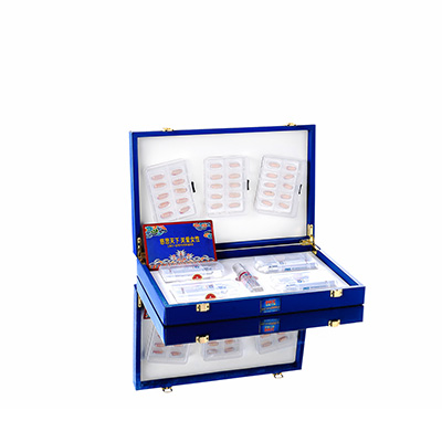 隰县润芯滋润综合版