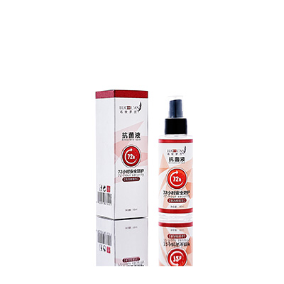 隰县母婴防护喷雾